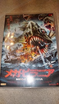 DVD\tg KEsjA