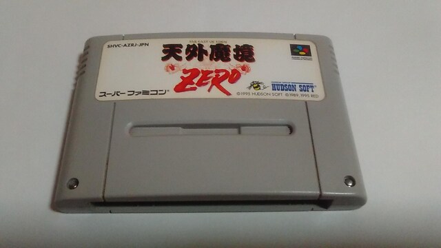 SFC/y5{180~!!zVO`ZERO`drVi!!ᓽ炭炭zցqeς݁rDi