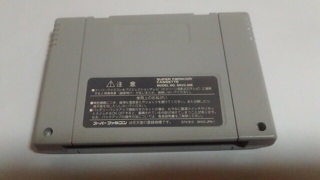 SFC/y5{180~!!zVO`ZERO`drVi!!ᓽ炭炭zցqeς݁rDi