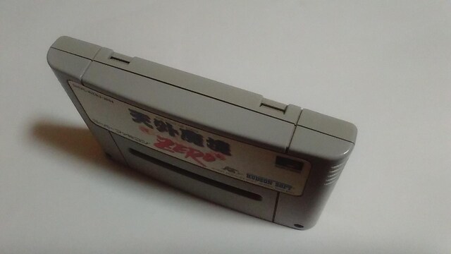 SFC/y5{180~!!zVO`ZERO`drVi!!ᓽ炭炭zցqeς݁rDi