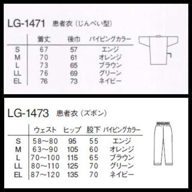 iKC[x jp҈߂ׂ^ x[W / Y{ EL ㉺Zbg 傫TCY Vi gp ۊǕi a f