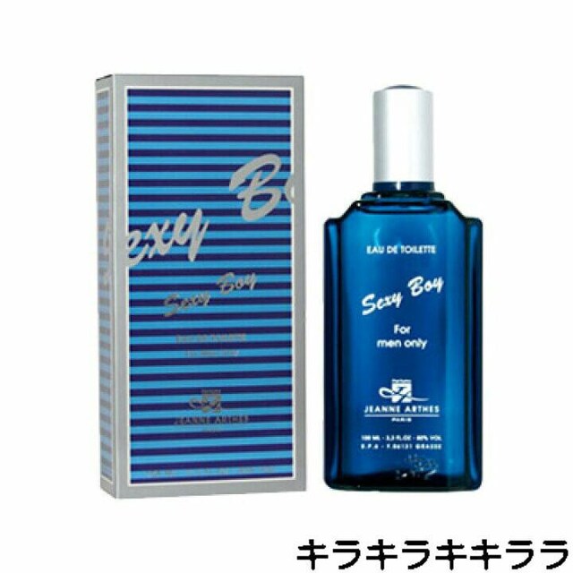sNewtRcYpyWkEAeX/JEANNE ARTHESzZNV[{[C<100ml>OtB@ 