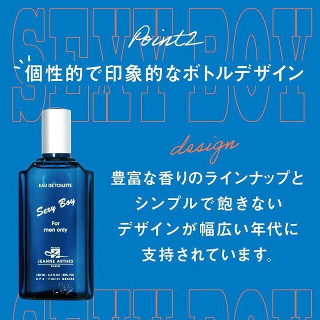 sNewtRcYpyWkEAeX/JEANNE ARTHESzZNV[{[C<100ml>OtB@