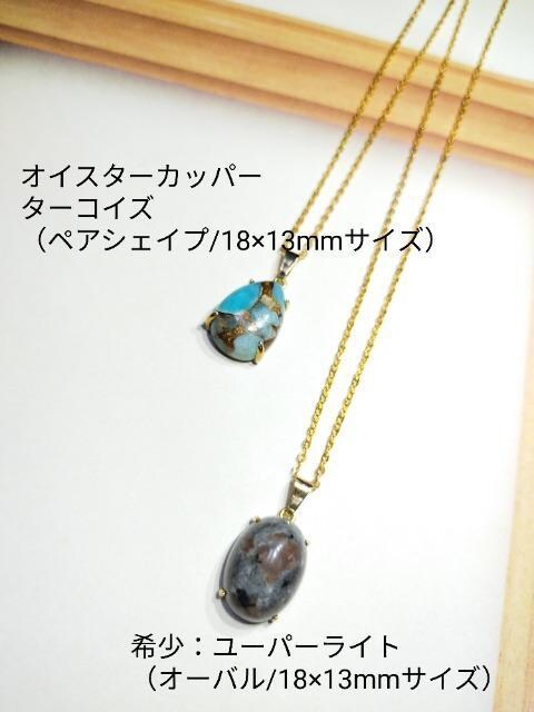 [V_Zbg@]炵e񃂃`[tlbNXi3ށj&VR΃lbNX