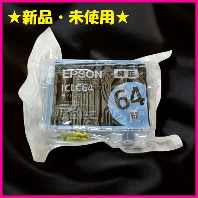 ygpzi CNJ[gbW Gv\ CgVA 64   PC{/Ӌ@ 
