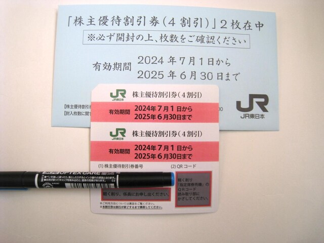 JR{ DҊ  