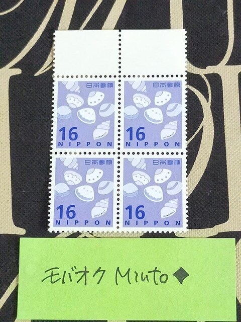 gp16~ʐ؎464~oyC} 