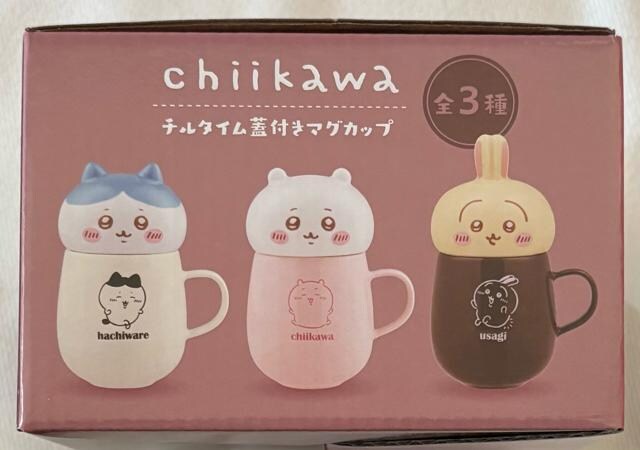  `^CWt }OJbv 