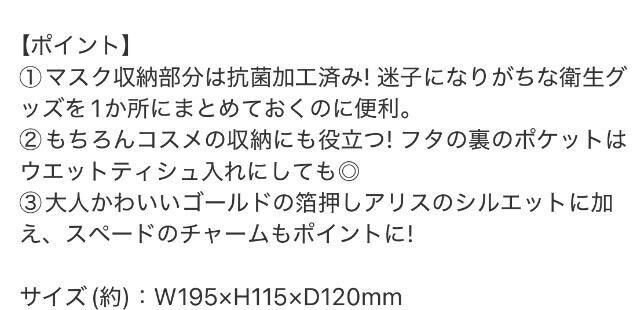 SPRiNGGt^fBYj[ӂ̍̃AXqObYǗ|[`A[oT[`