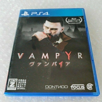 PS4uVampyr - @pCAv