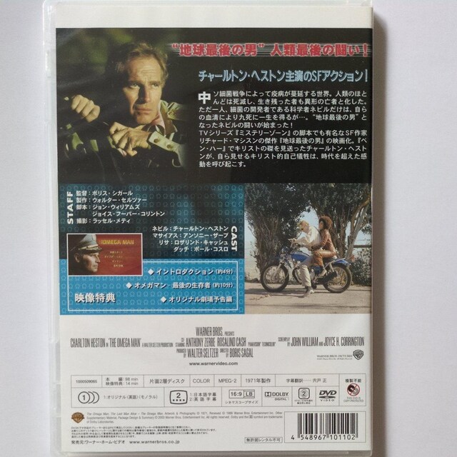 nŌ̒j@IK}@`[gEwXg  CD/DVD/rfI 