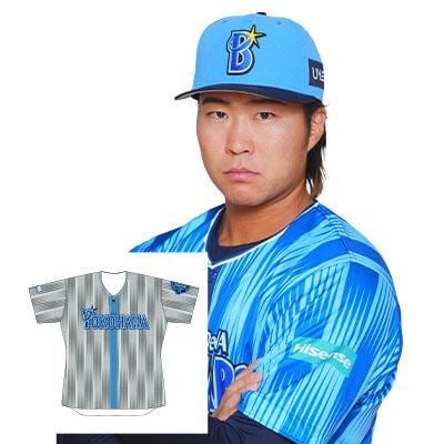 横浜DeNAベイスターズ　石上選手　ビジター 横浜DeNAベイスターズ 石上選手 ビジター 52 【石上泰輝(ROOKIE