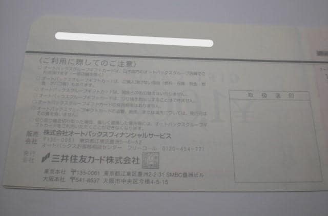 I[gobNXMtgJ[h1000~20Zbg  `Pbg/ 