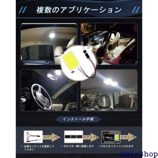 ALOPEE 10 -h[v}bv[tV DCA10 XT10A_v^[10XԍjA_v^[ 187  /oCN