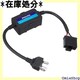 Philips tBbvX ԗpou&Cg [_jbg ԌΉ PHILIPS 18959C1 72