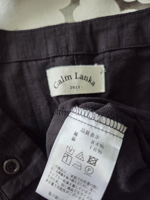 Calm LankaAE^[uEXõRbglAE^[  t@bV 