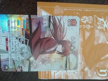 la蔲ւ낤ɌSjIA[iJ[hVWvt^@Vi1~X^[g