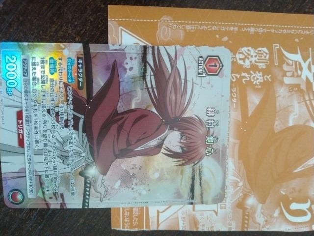 la蔲ւ낤ɌSjIA[iJ[hVWvt^@Vi1~X^[g   g[fBOJ[h 