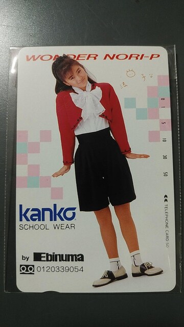 yAS zz@q@KANKO@school@ezJ[h50   `Pbg/ 