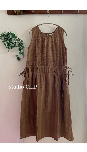 Vi@studio CLIPm[X[us[X
