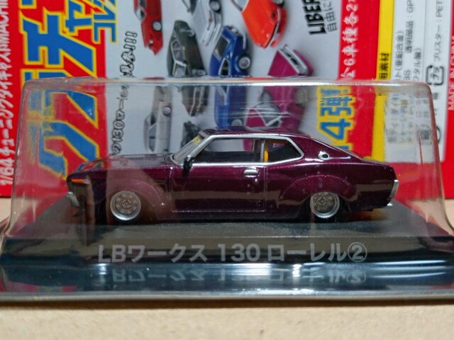 1/64 AIV} O`14 LB[NX 130[ A 
