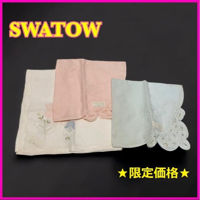 艿i yXg[znJ` Rbg 3Zbg fB[X uh   t@bV 