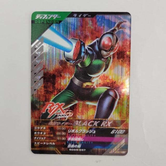 KoWFY SC 5 SR BLACK RX I}P   g[fBOJ[h 