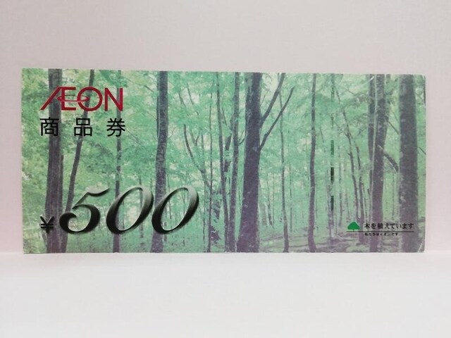 AEONi CIi i@Mtg@500~@500~ 