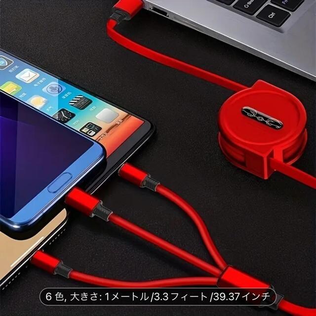 ??ViX}zKP[3WAY[d??USBP[uabc iPhone X}zgс@At^[@ԐF  PC{/Ӌ@ 
