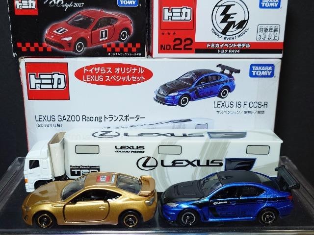 PX^g~JVg^ԃZbgNTXZbg/fqWU/g^WU/q`uS/nCG[X