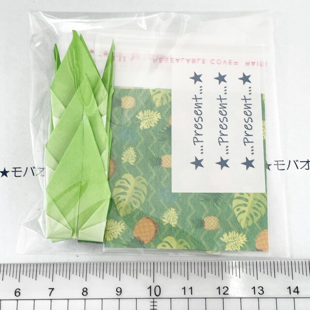 30*OPP3set@䎆@93 