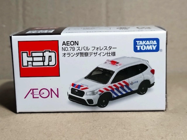yAEON No.79zXo tHX^[ I_ x@ fUCdl   zr[ 