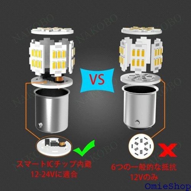 NAKOBO S25_u 12-24V ?p 115 ^[VOiv d p /zCg 4 191  /oCN
