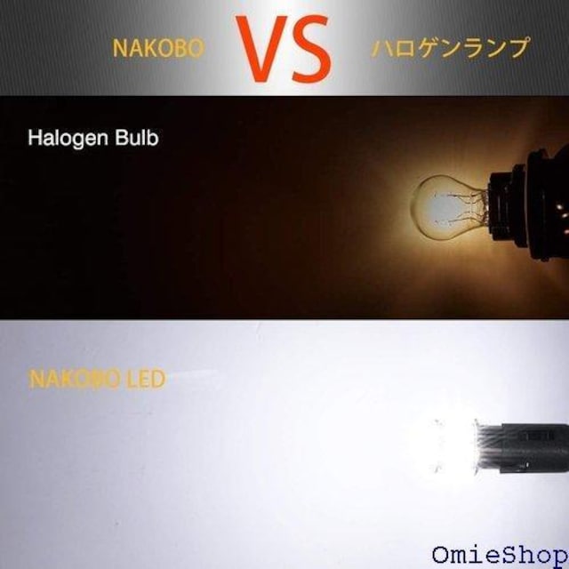 NAKOBO S25_u 12-24V ?p 115 ^[VOiv d p /zCg 4 191  /oCN