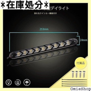 Grandview LEDfCCg EBJ[ Ao[ 2835SMD ԗpCg 12V 2{Zbg 76