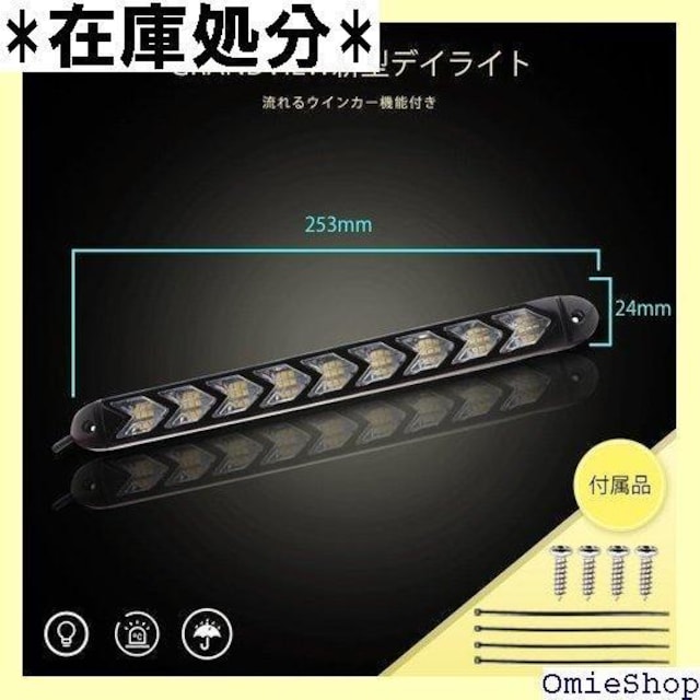 Grandview LEDfCCg EBJ[ Ao[ 2835SMD ԗpCg 12V 2{Zbg 76  /oCN