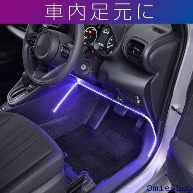 ZC SEIWA ԓpi C~Cg USBu m 1{ 60LED tLVu USBd J[pi 592  /oCN