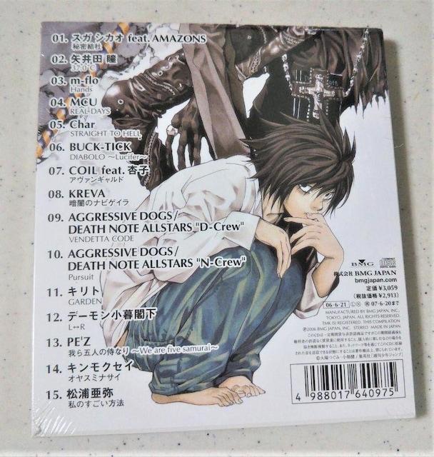 Vi fXm[g DEATH NOTE TRIBUTE IjoXCD   CD/DVD/rfI 