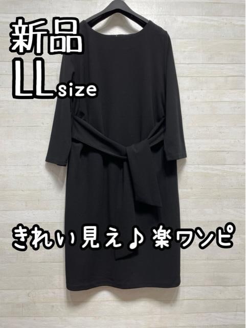 ViLLTCY􍕖ns[X􂨏oE@ȂǃXgb`Q433   t@bV 