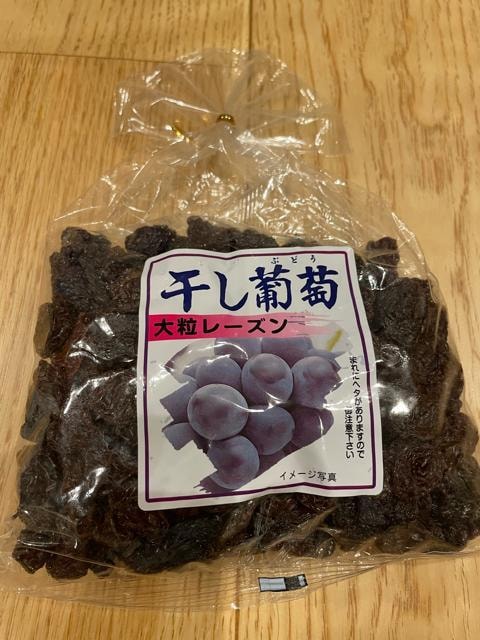 iKgN@ 嗱[Y 370g   O/hN 