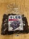 iKgN@ 嗱[Y 370g