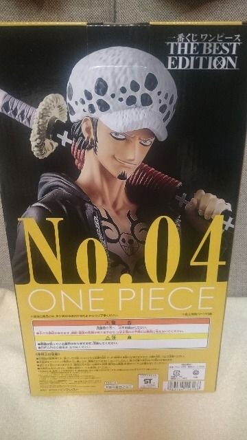 J s[X Ԃ`THE BEST EDITION` D gt@K[D[  Aj/R~bN/LN^[ 