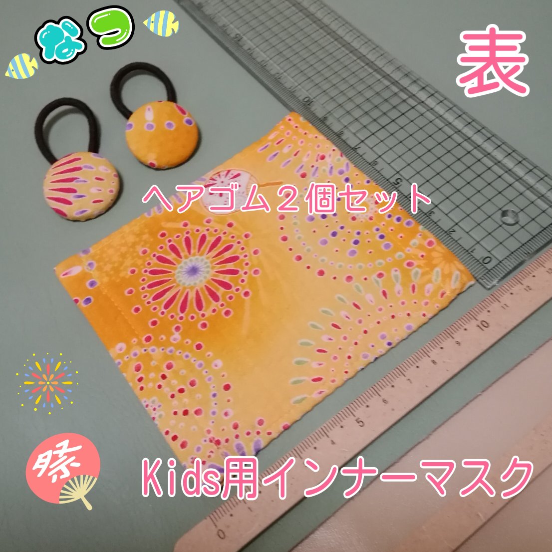 新品タグ付■ケイタマルヤマ■ストール・ロングスカーフ￥16200 ストール スカーフ ロングスカーフ 肩掛けショール 日本製 大判