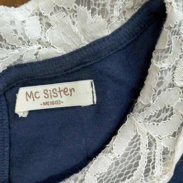 Mc sister fB[X@TVc@TCYl  t@bV 