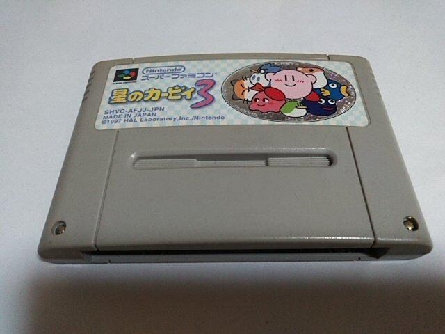 SFC/y5{180~!!z̃J[rB3q炭炭zցrdrOK!!Di 
