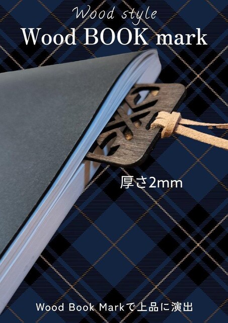 ؂̂/Book mark/2Zbg/148~36125~31yz  CeA/Ct 