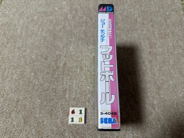 (ÁEKhCu \tgjuW[^i tbg{[ V[YQ{Zbgv(BSET)  Q[{/\tg 