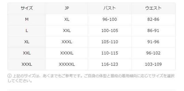 i1190~jp a}vgN[lbNTVcA@tr`TCYli{TCYwkj