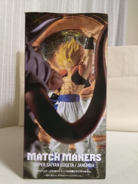 hS{[y@MATCH@MAKERS@TClSW[^(VSWlo)