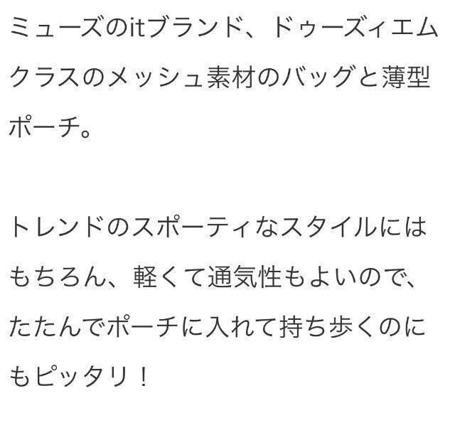 otona MUSEGt^hD[YBGNXbVobO&|[`Zbg
